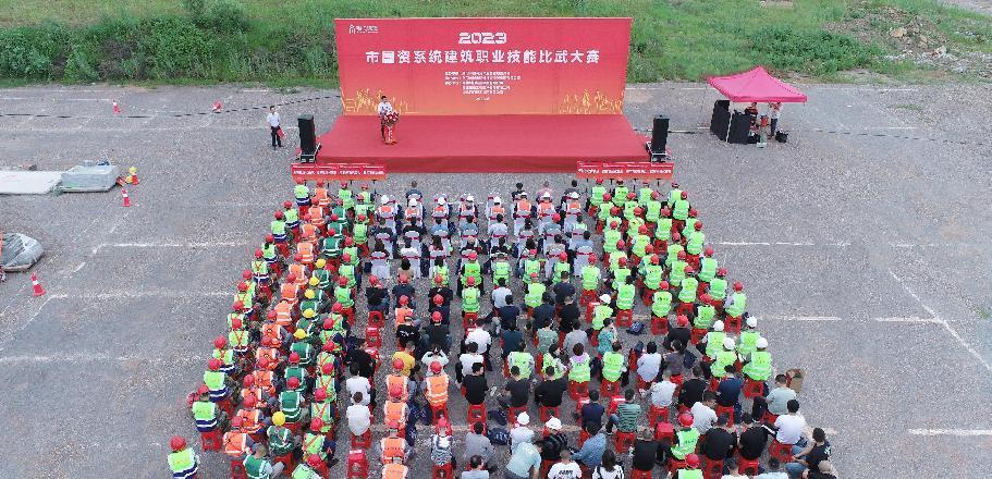 微信圖片_20230620085604 微信圖片_20230620085604