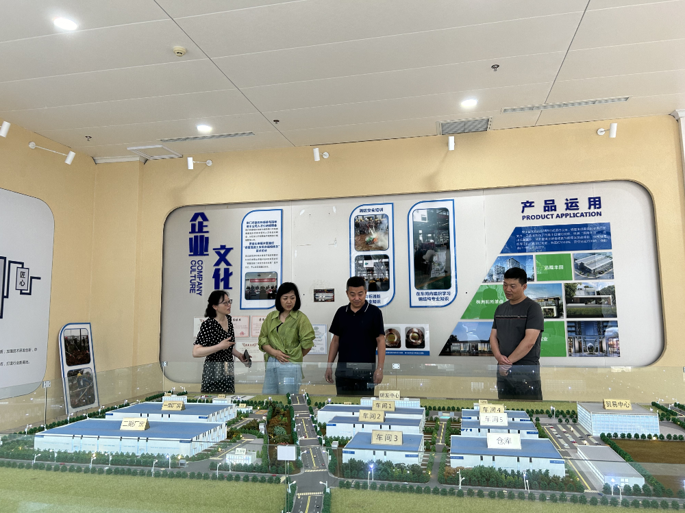 1720774495724 1720774495724