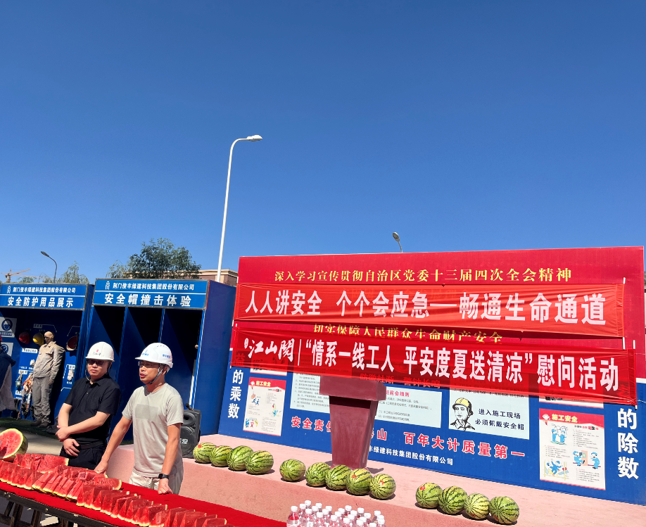 1721985086351 1721985086351